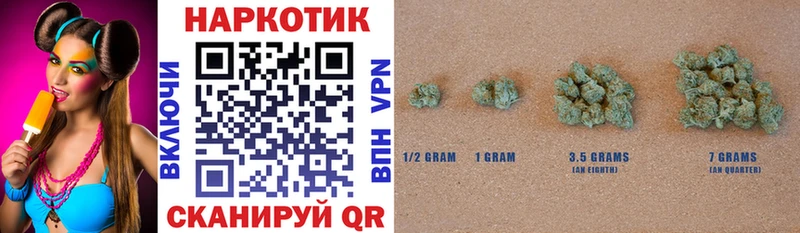 Где купить Яблоновский Alpha PVP Меф Каннабис COCAIN