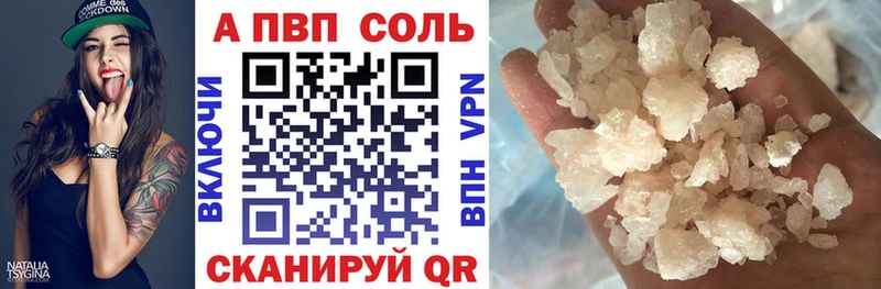 APVP СК  Яблоновский 