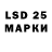 ГАШ гарик ZEL MD