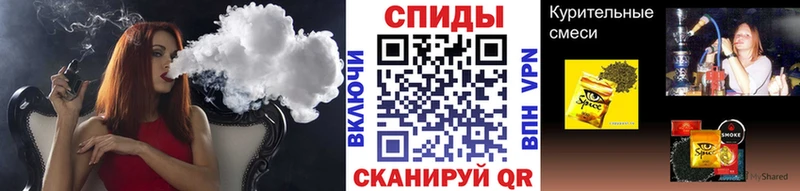 Бутират BDO  Яблоновский 