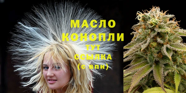 прущие крисы Михайлов