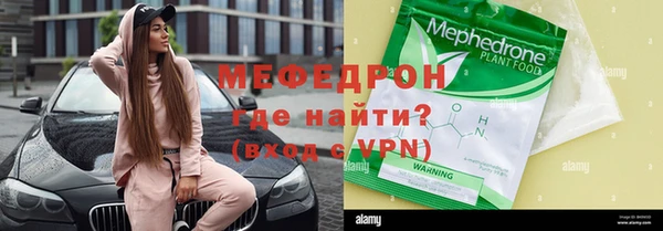 ешки Михайловск