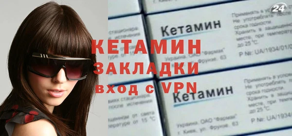 ешки Михайловск