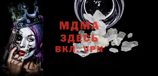 ешки Михайловск