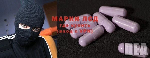 прущие крисы Михайлов