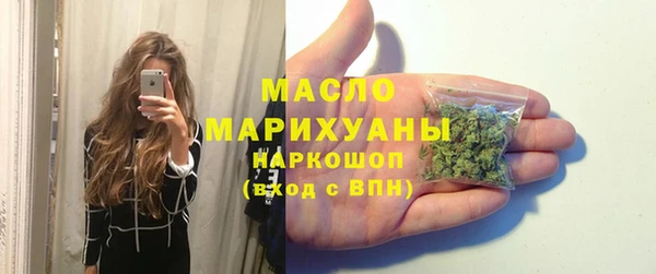 прущие крисы Михайлов