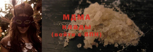 ешки Михайловск