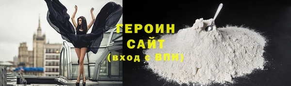 ешки Михайловск