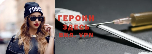 ешки Михайловск