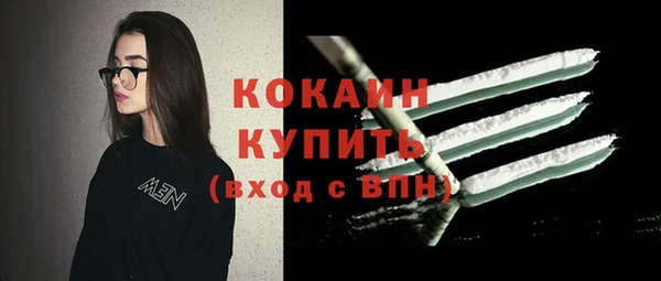 ешки Михайловск