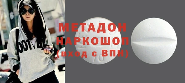 ешки Михайловск