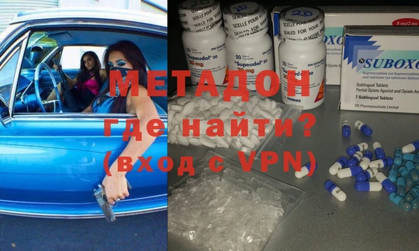 прущие крисы Михайлов