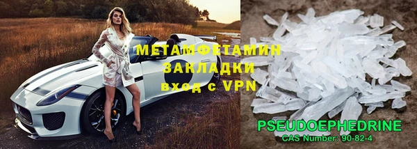 ешки Михайловск