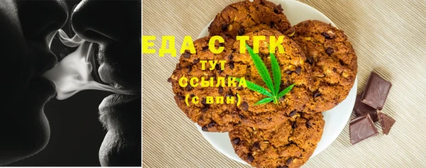 прущие крисы Михайлов