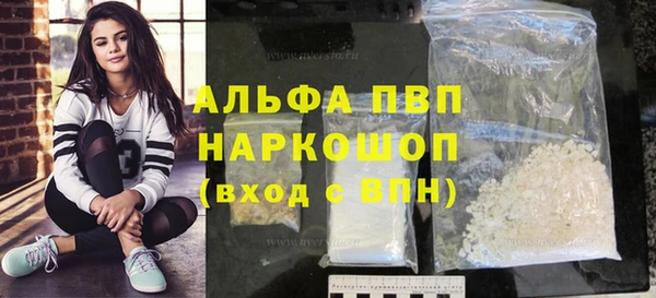 прущие крисы Михайлов
