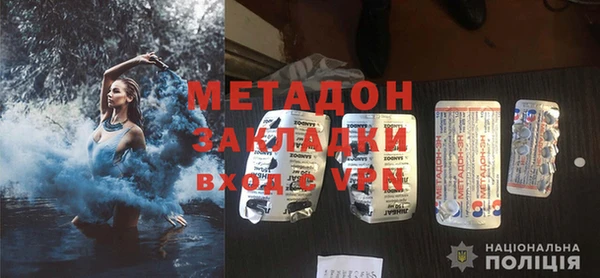 ешки Михайловск