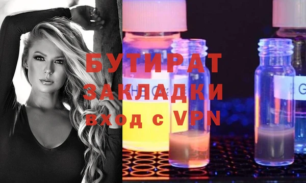 ешки Михайловск
