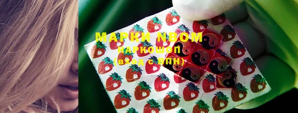 прущие крисы Михайлов