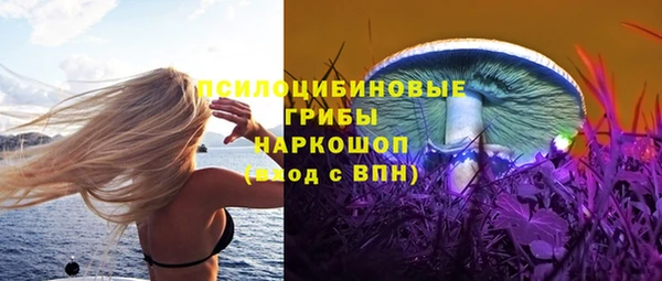 гашиш Орехово-Зуево