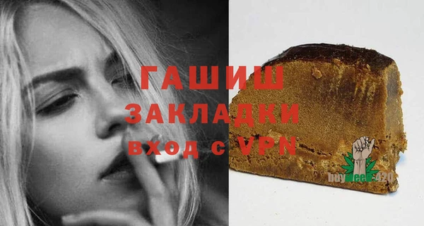 ешки Михайловск