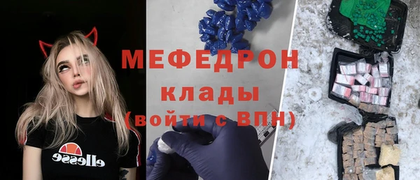 ALPHA PVP Михайловка