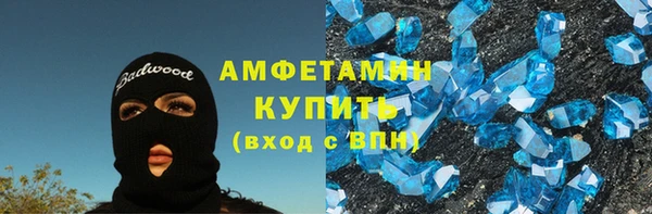 прущие крисы Михайлов