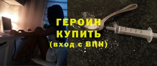 прущие крисы Михайлов