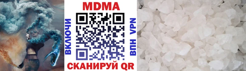 kraken Яблоновский МДМА кристаллы